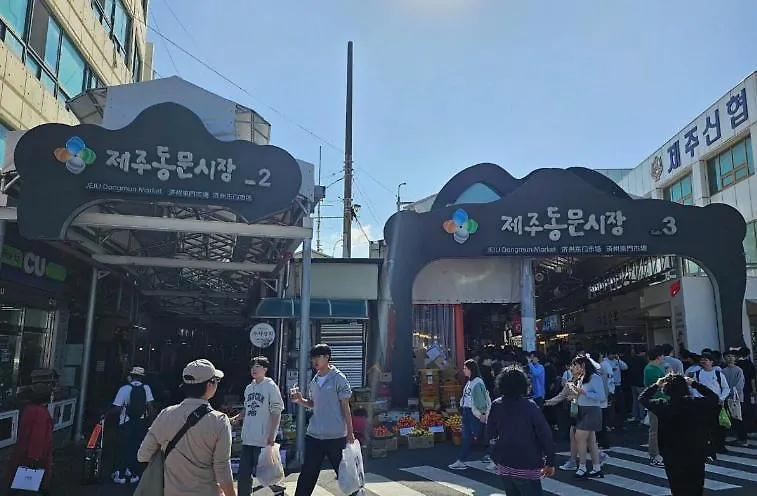 Cf Motel Jeju